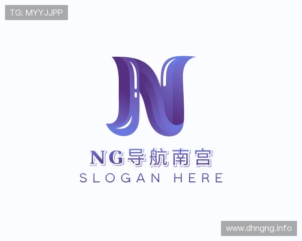 认识ng导航南宫